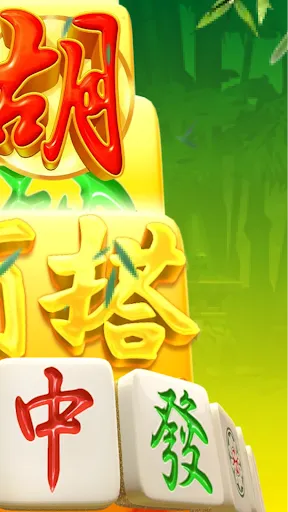 MahjongRush | Games | XWorld