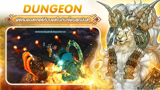 TOSM Extreme | เกม | XWorld