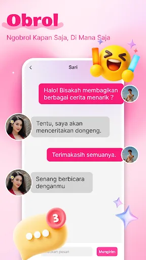 SuChat | Permainan | XWorld