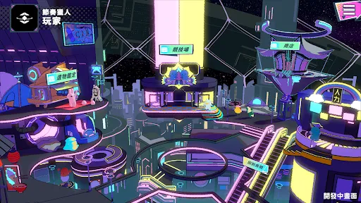 Dynamix Universe | 游戏 | XWorld