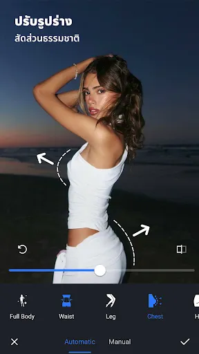 กล้องแต่งหน้าสวยและแต่งรูป | เกม | XWorld กล้องแต่งหน้าสวยและแต่งรูป | เกม | XWorld