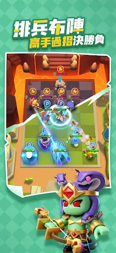 指尖棋兵 | Permainan | XWorld 指尖棋兵 | Permainan | XWorld