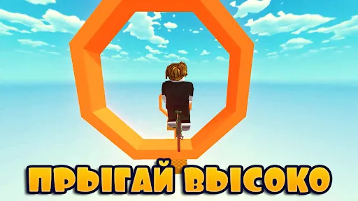 Обби паркур на велике: Оффлайн | Игры | XWorld Обби паркур на велике: Оффлайн | Игры | XWorld