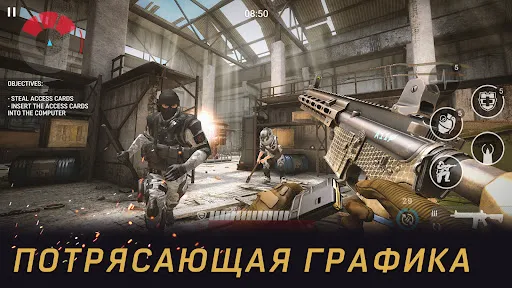 Warface GO: Экшен игры по сети | Игры | XWorld