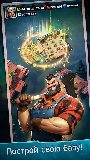 Dawn Watch: Survival | Игры | XWorld