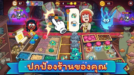 โพชั่น พันช์ 2: เกมทำอาหาร | เกม | XWorld