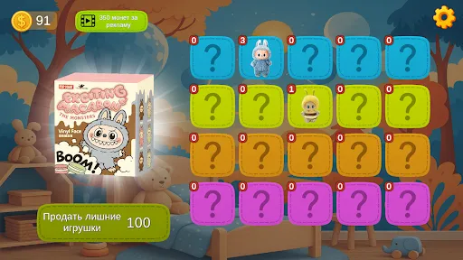 Лабубу: Распаковка Коллекции | Игры | XWorld