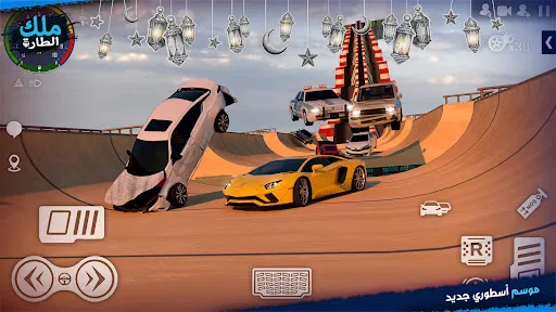 ملك الطاره – هجوله و حوادث | juego | XWorld