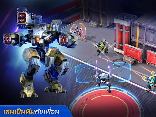 Mech Arena | เกม | XWorld