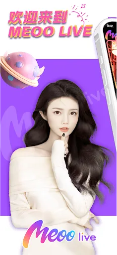 Meoo live -高清直播短劇交友軟件 | Permainan | XWorld