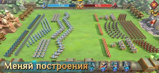 Lords Mobile: Восстание Цинь | Игры | XWorld