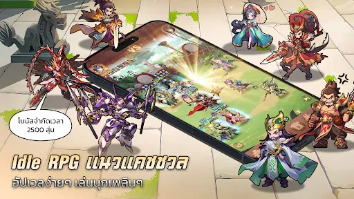 X-Samkok: สามก๊กพลังพิเศษ | เกม | XWorld