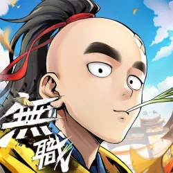 XWorld | 無職轉生江湖-為了回家只好拿出真本事了