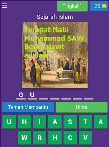 QUIZ SEJARAH ISLAM | Permainan | XWorld