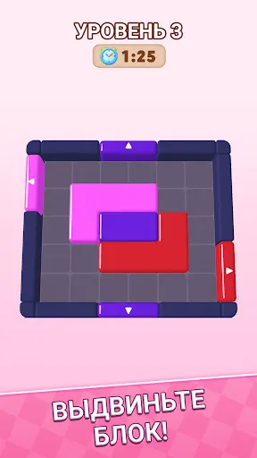 Slide Jam: Блоки | Игры | XWorld