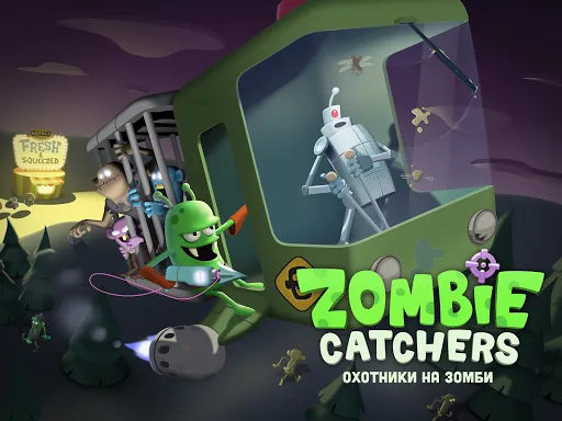 Zombie Catchers: Поймать зомби | Игры | XWorld