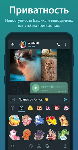 Telegram | Игры | XWorld