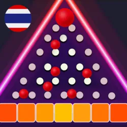 XWorld | Bouncy Balls 1000 Thailand