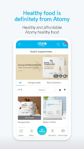 [Official] Atomy shop | Игры | XWorld