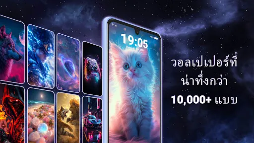 วอลเปเปอร์เคลื่อนไหว HD 4K | เกม | XWorld วอลเปเปอร์เคลื่อนไหว HD 4K | เกม | XWorld
