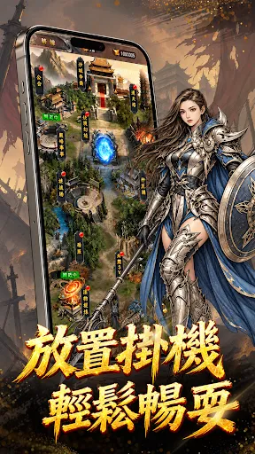 銘文戰紀 | Permainan | XWorld 銘文戰紀 | Permainan | XWorld