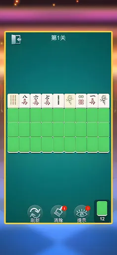 2J-Mahjong Club | Permainan | XWorld