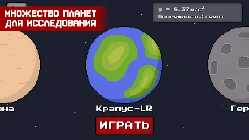 Death Rover - Луноход и зомби | Игры | XWorld