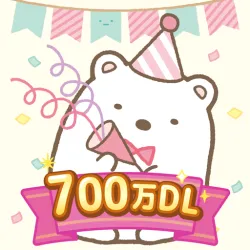 XWorld | Sumikkogurashi Farm
