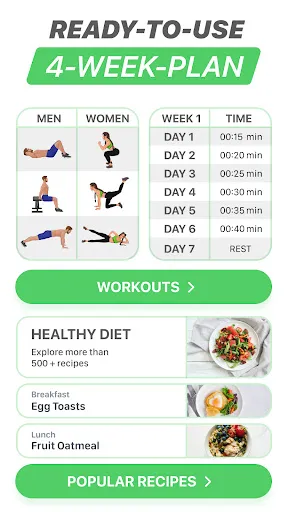 Home Fitness Coach: FitCoach | Games | XWorld