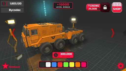 [Project : Offroad] | Jogos | XWorld
