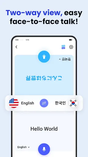 Deep Translate - All Language | 游戏 | XWorld
