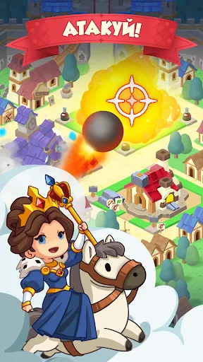 Roll & Rule: Кубики и Герои | Игры | XWorld