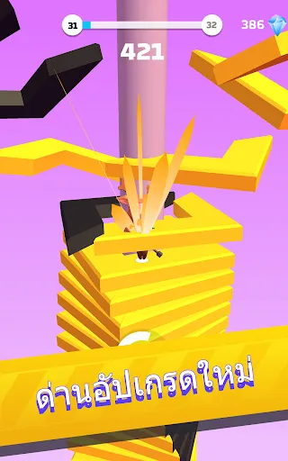 Helix Stack Jump: ทุบ ลูกบอล | เกม | XWorld