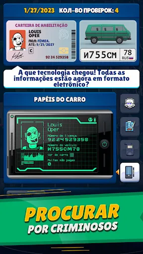 Simulador de polícia | Jogos | XWorld