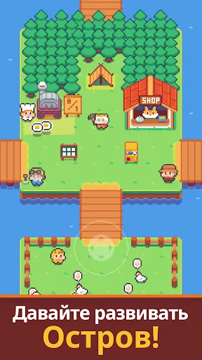 Остров Короля Кирки | Игры | XWorld
