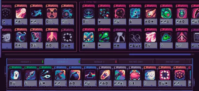 Slime 3K: Rise Against Despot | Игры | XWorld