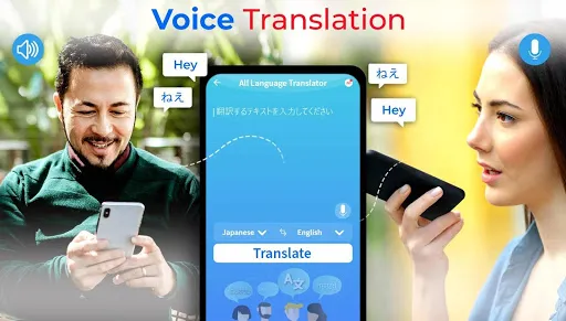 Translate Now: All Languages | 游戏 | XWorld