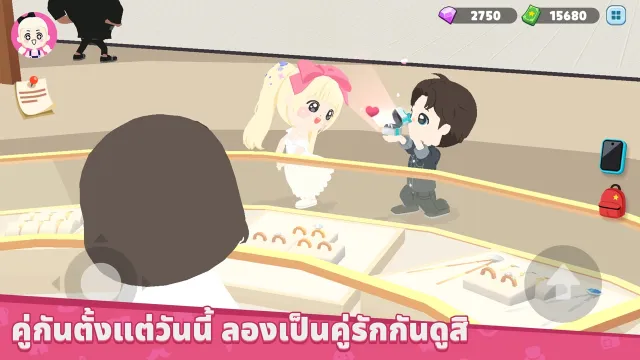 Play Together | เกม | XWorld