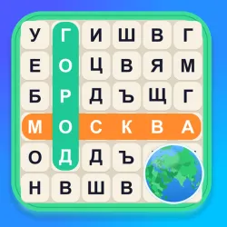 XWorld | Найди Слова: Страны и Города