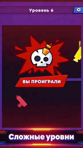 Duel Master - Пистолетный бой | Игры | XWorld Duel Master - Пистолетный бой | Игры | XWorld