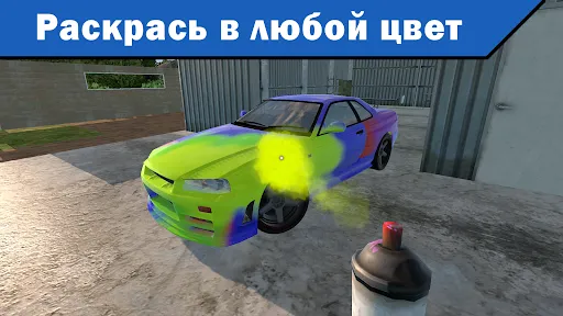 Mechanic 3D My Favorite Car | Игры | XWorld