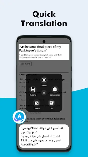 Translate Fast : AI Translator | 游戏 | XWorld Translate Fast : AI Translator | 游戏 | XWorld