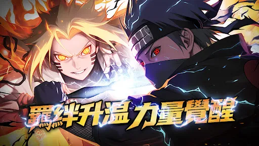 輪迴之鐘：秘刃 | Permainan | XWorld