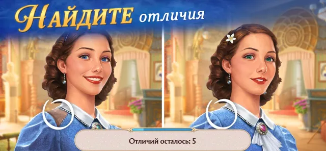 Записки Искателя Seekers Notes | Игры | XWorld