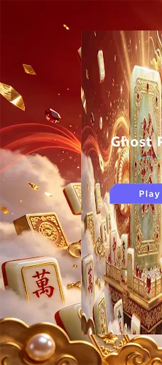 Ghost Pass | Permainan | XWorld