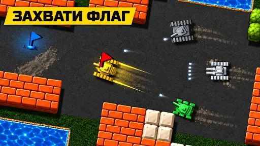 Tank64: Ретро Танчики Онлайн | Игры | XWorld