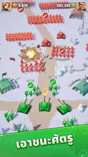 Top Force | เกม | XWorld Top Force | เกม | XWorld