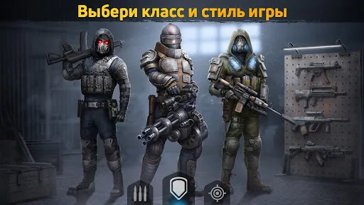 Dawn of Zombies: Survival RPG | Игры | XWorld Dawn of Zombies: Survival RPG | Игры | XWorld