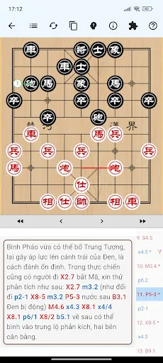 Kỳ Phổ Số | Games | XWorld