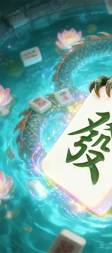 Shifting Depths | Permainan | XWorld